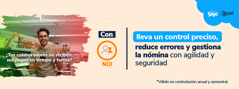 Beneficios Siigo-Aspel Noi
